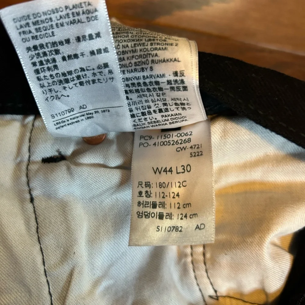 Levi’s 501 men’s jeans